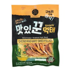 새로운 일상을 위한 7가지 제품과 인싸 필수템 👀먹태깡노가리칩❗️ 지금 바로 경험해 보세요~👍 21