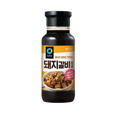 이번엔 갈비찜양념 상품❗️❗️ 8개 핫딜추천 제품과 함께 당신의 삶에 더욱 가치를 ✨더해줄 거에요 얼른 ✨겟✨ 하세요 19