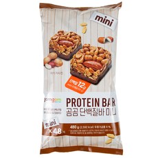 프로틴바미니 제품으로 당신만의 개성을 발휘해 보세요~ 10개의 다양한 상품도 판매중 입니다. 2 프로틴바미니 제품으로 당신만의 개성을 발휘해 보세요~ 10개의 다양한 상품도 판매중 입니다. 1