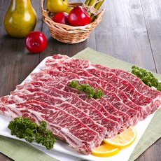 이런 💡la갈비호주산 아이템이 여기 있어요~ 추천 6핫🚀딜 상품후기와 함께 확인하고 구매에 동참~❗️❗️ 1