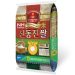 새로운 기능이 가득한 9가지 상품과 신동진쌀20kg, 구매하셔서 확인해 보시기 바랍니다. 24 새로운 기능이 가득한 9가지 상품과 신동진쌀20kg, 구매하셔서 확인해 보시기 바랍니다. 23