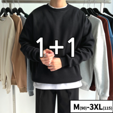 많은분들에게 추천제품으로 ✨오버핏기모맨투맨 & 최저가 6개를 소개합니다. 당신의 일상을 더욱 ❤️풍성하게 만들어보세요~ 25
