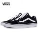 필수템인 vansshoes 가격추천 & 10가지 최저가 제품도 만나보며 일상을 업그레이드 해보시기 바랍니다~👍 16 필수템인 vansshoes 가격추천 & 10가지 최저가 제품도 만나보며 일상을 업그레이드 해보시기 바랍니다~👍 15