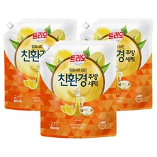 당신의 라이프 스타일을 달라지게 할 8가지 할인제품추천 및 주방세제리필 제품의 가격오픈 해 드리도록 하겠습니다~❗️❗️ 31
