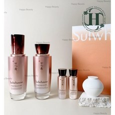 이제 당신은 핫딜 7종의 최저가와 설화수진설수 추천가격 구매로 신세계💎를 경험하게 될 것입니다. 19