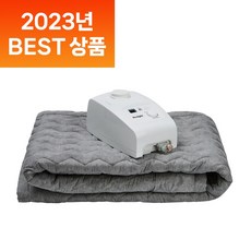 6개의 ❤️제품과 당신의 일상을 더욱 가성비 있게 만들어 줄 🌟온수매트퀸❗️ 지금 만나보세요 2 6개의 ❤️제품과 당신의 일상을 더욱 가성비 있게 만들어 줄 🌟온수매트퀸❗️ 지금 만나보세요 1