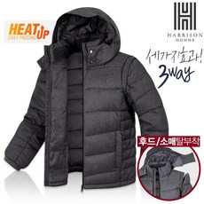 오늘부터 💎9개 최저가 구매로 내 삶 변화시키기 시작~❗️❗️ 다이나핏패딩신상 🚀추천가격도 확인해 보실께요~🤩 19