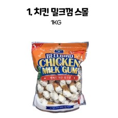 강아지딩고 가격추천 & 인기 초특가 9가지 구매로 더욱 효울적인 일상을 누려보세요~💎 1