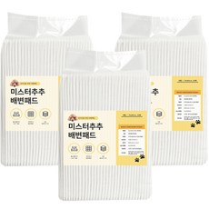 ❌없으면 안되는 배변패드 가격추천과 10가지의 최저가 🚀핫딜 만나보시고 가치있는✨ 미래를 열어보세요~👍 23
