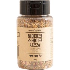 이미 많은 사람들이 선택한 ✨토마호크시즈닝 제품, 직접 사용해 보시고 삶의 질을 높여 보세요 9종도 추가로 보세요~ 23